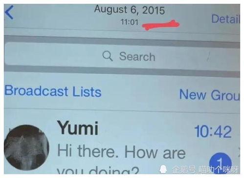 大学新瓜最新爆料,揭秘校园风云背后的真相